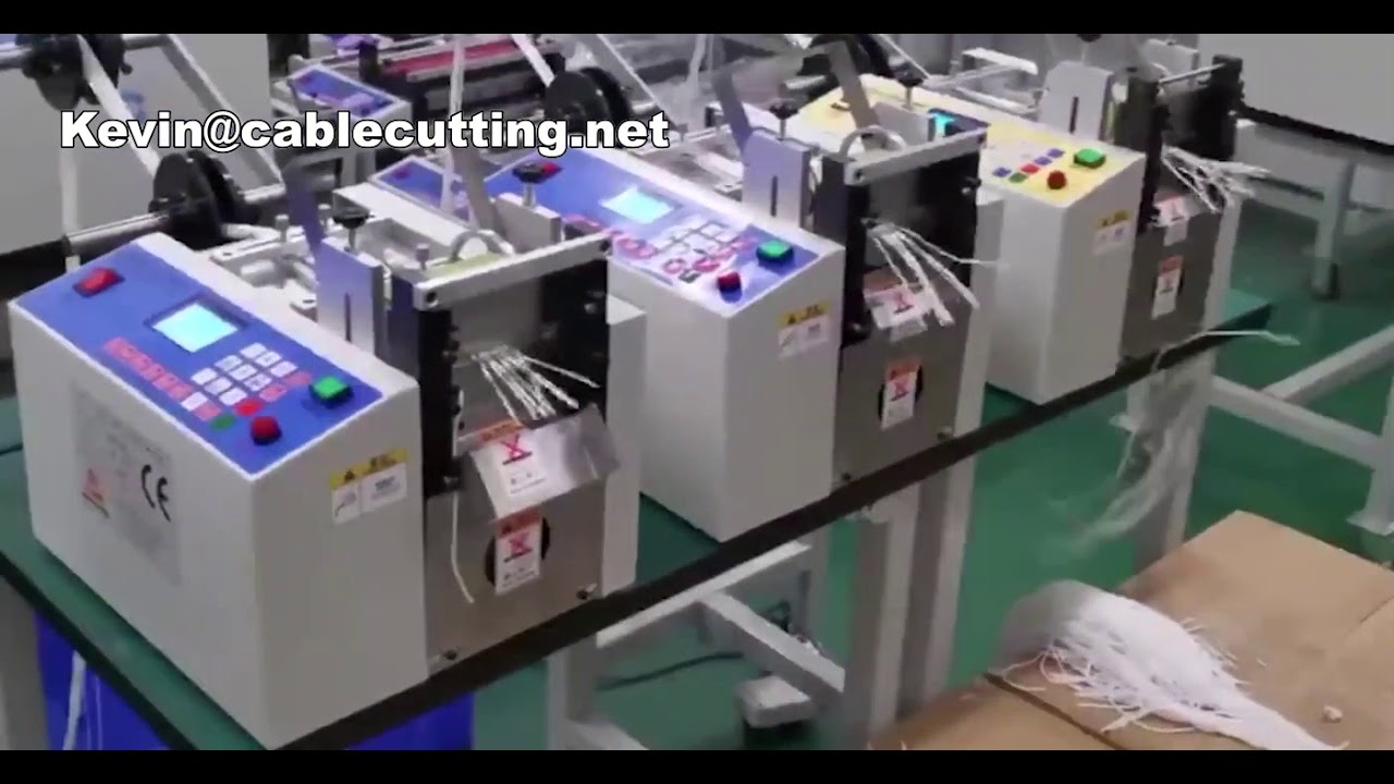 布テープ・PVCテープ・弾性リボン・紙・ベルト用自動切断機