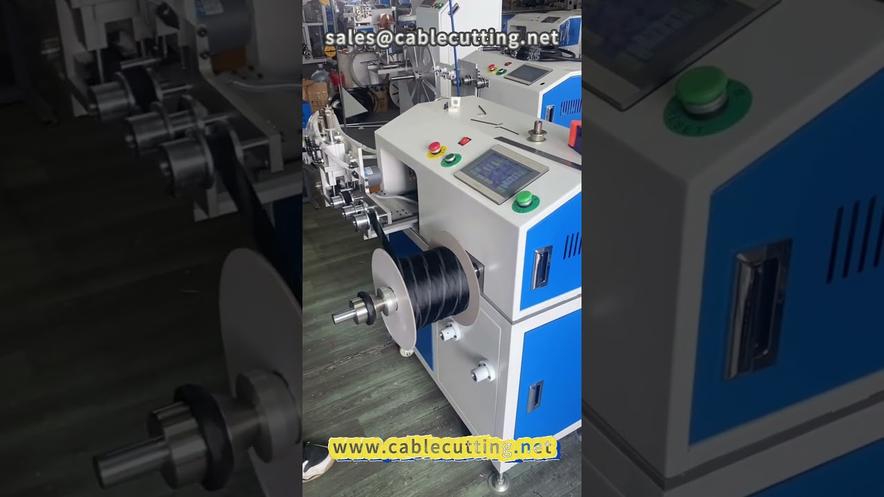 90m編組チューブ自動巻取機｜編組線・ワイヤー加工の効率化