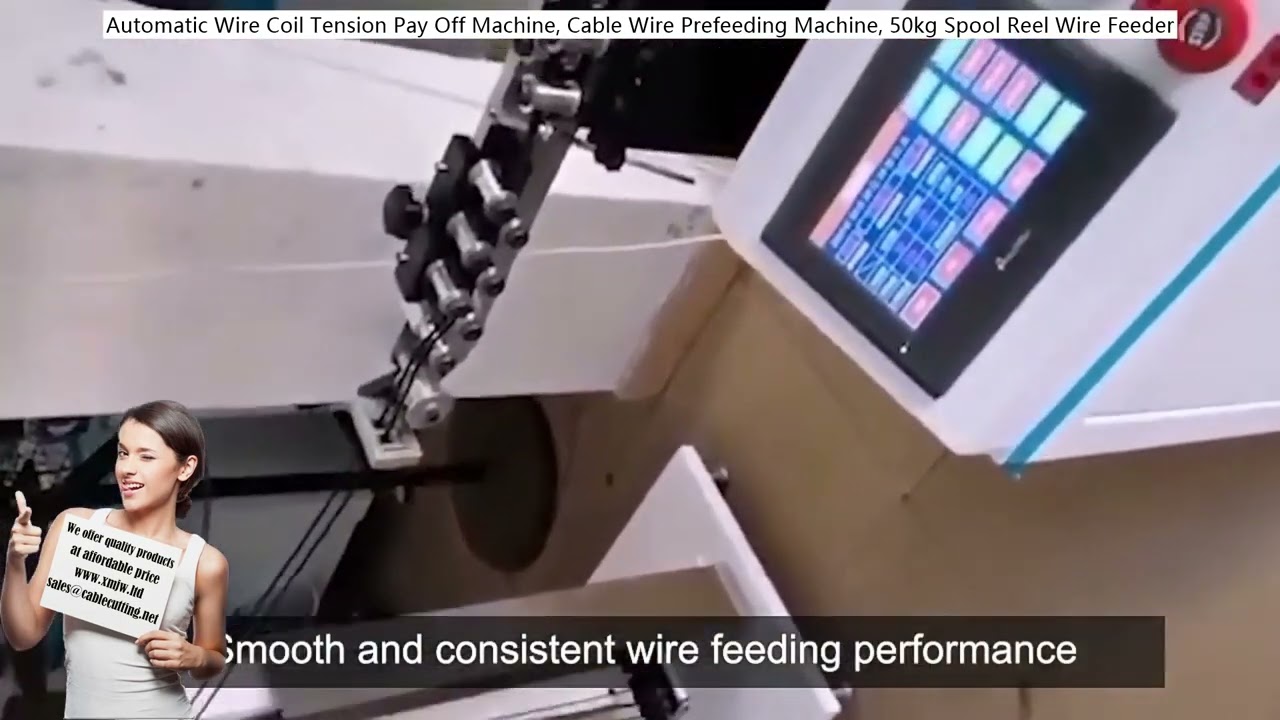 自動ワイヤーコイル張力繰り出し機 | 50kgスプールリール式ケーブルプリフィーディングマシン
