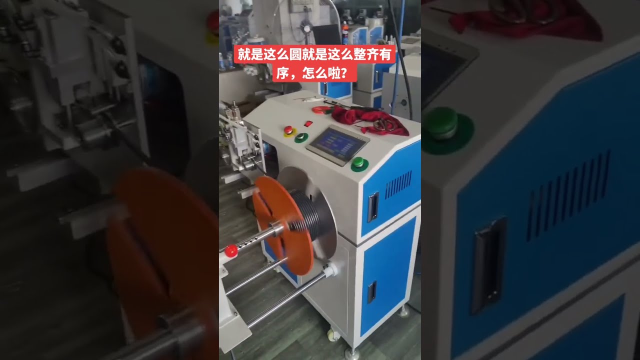 電線ケーブル在庫機械 #ケーブル剥離機 #工場自動化 #自動車 #DIY