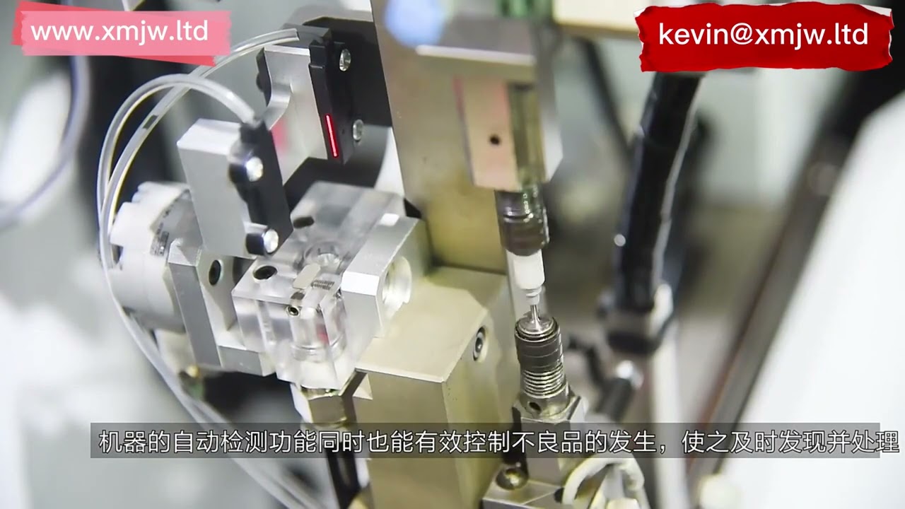 全自動両端防水プラグ端子圧着機