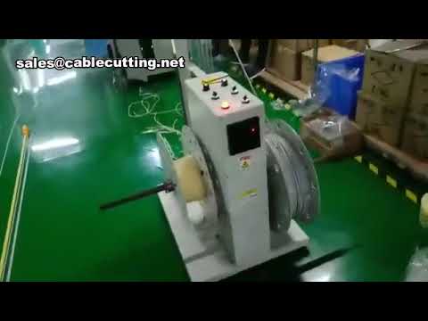 ワイヤー切断・ストリップ巻き付け・結束機【自動化ライン】