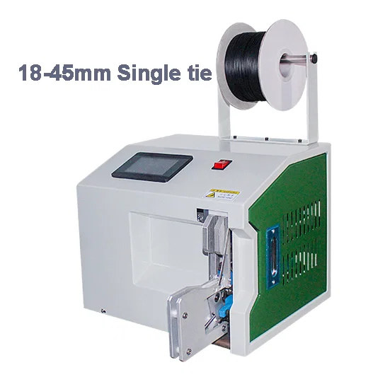 束結束機 WPM-845C - ケーブル巻き取り結束機