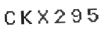 Verification Code Image