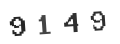 Verification Code Image