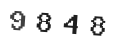 Verification Code Image